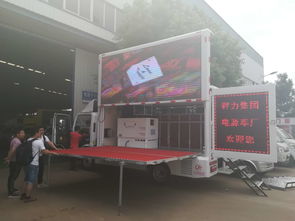 解放虎V中型LED廣告車工廠定制指南 價(jià)格、配置、顏色與廠家選擇
