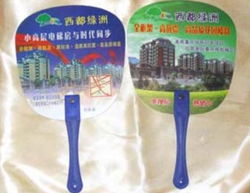 金葉扇藝 專業廣告扇子定制服務，覆蓋珠三角，品質與創意兼備